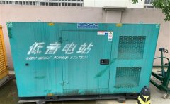 奎屯通州四建大波纹箱定制案例
